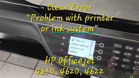 hp 4620 toner adjustment.
